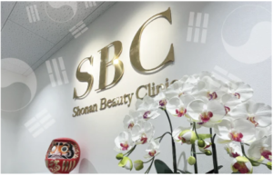 湘南美容クリニック 豊橋院 医療脱毛 院内の様子 紹介画像