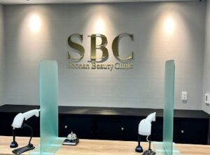 湘南美容クリニック 流山おおたかの森院 医療脱毛 院内の様子 紹介画像