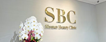 医療脱毛クリニック 湘南美容クリニック 明石院 院内の様子 紹介画像