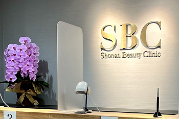 医療脱毛クリニック 湘南美容クリニック 郡山院 院内の様子 紹介画像