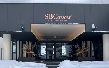 医療脱毛クリニック 湘南美容クリニック 長野木島平リゾート院 院内の様子 紹介画像