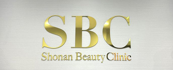 医療脱毛クリニック 湘南美容クリニック 長崎院 院内の様子 紹介画像