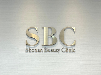 医療脱毛クリニック 湘南美容クリニック 名古屋駅本院 院内の様子 紹介画像