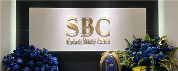 医療脱毛クリニック 湘南美容クリニック 大阪四ツ橋院 院内の様子 紹介画像