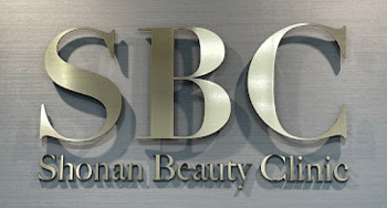 医療脱毛クリニック 湘南美容クリニック 横浜青葉台院 院内の様子 紹介画像