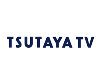 TSUTAYA TVのロゴ
