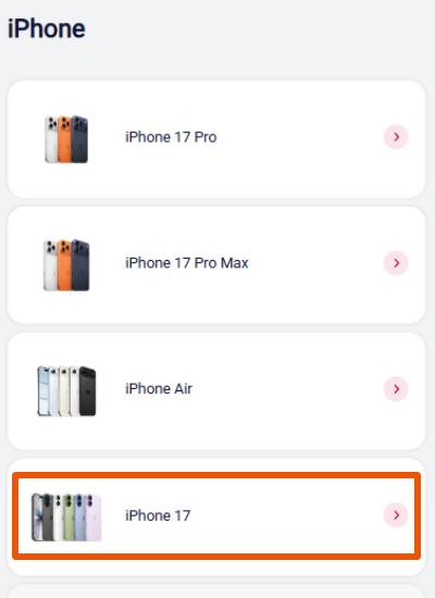 ドコモオンラインショップの在庫確認手順2