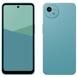 AQUOS wish5のワカバ