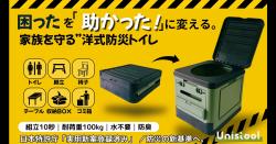 eh(エイチ) 0667エッセンス25ml(美容液)｜elmorya株式会社