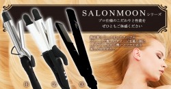 低価格でも高品質 プロ仕様ストレートアイロン ストレート ヘアアイロン Salonmoon プロモーションページ 提供コエタス