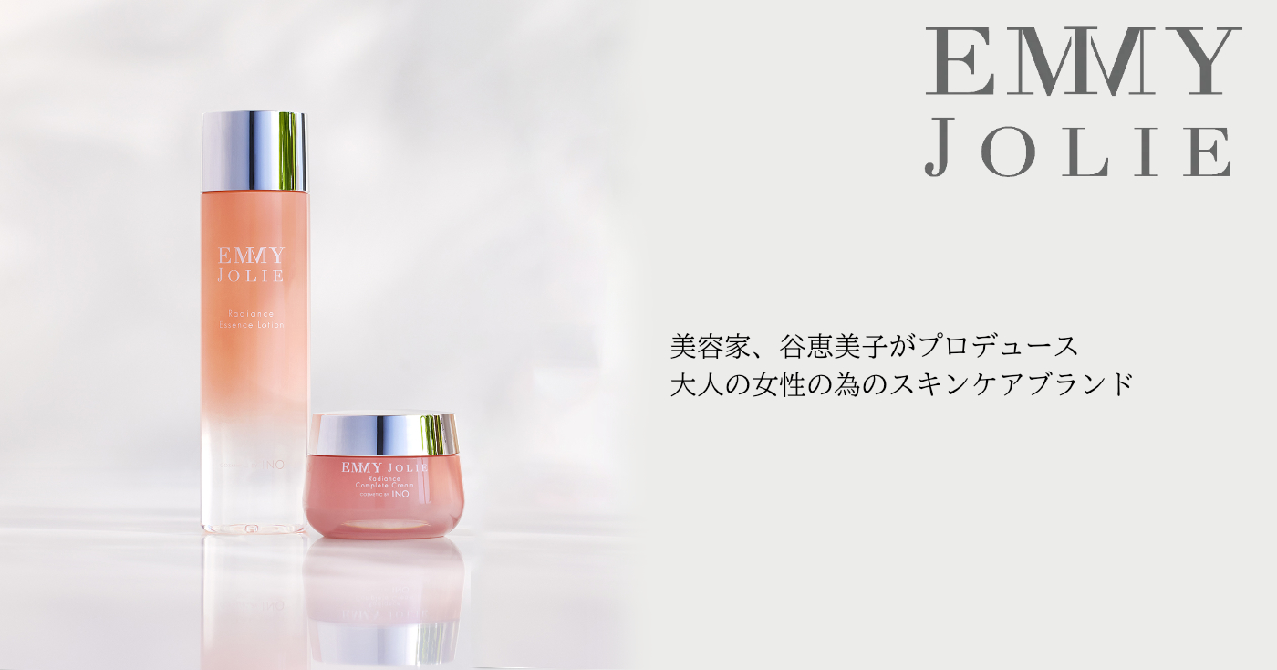 EMMY JOLIE ラディアンス エッセンスローション&コンプリートクリーム
