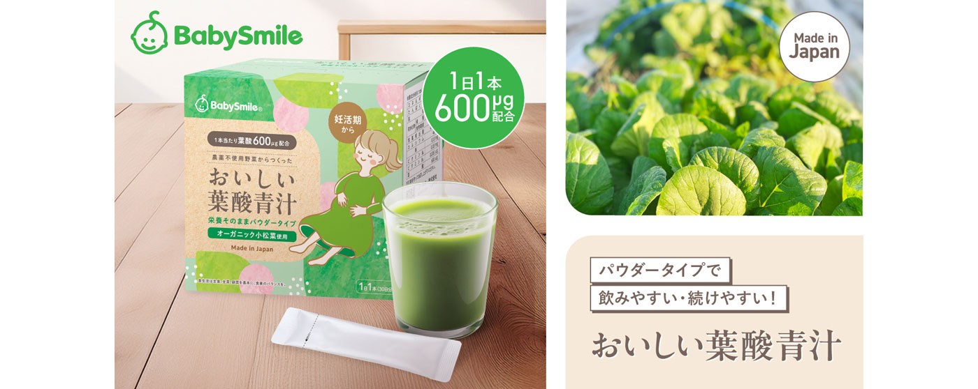 シースター株式会社