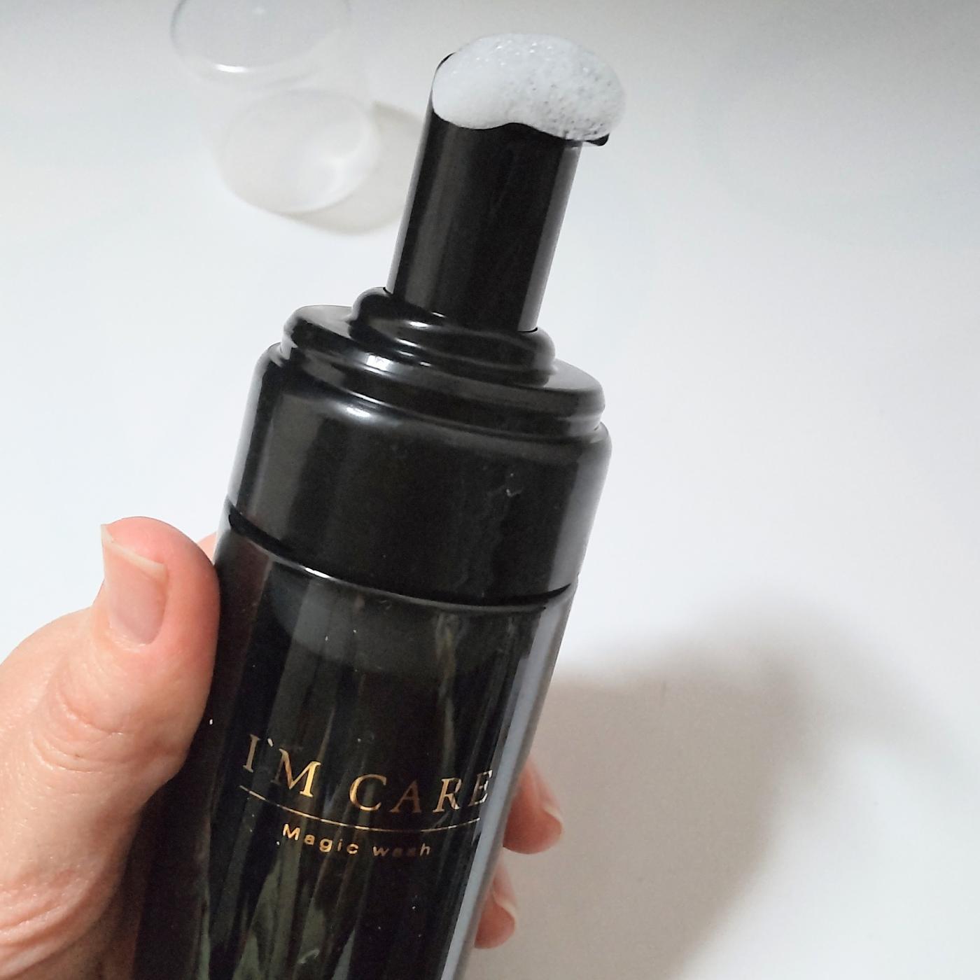 よかった｜プロモーションページ【提供コエタス】