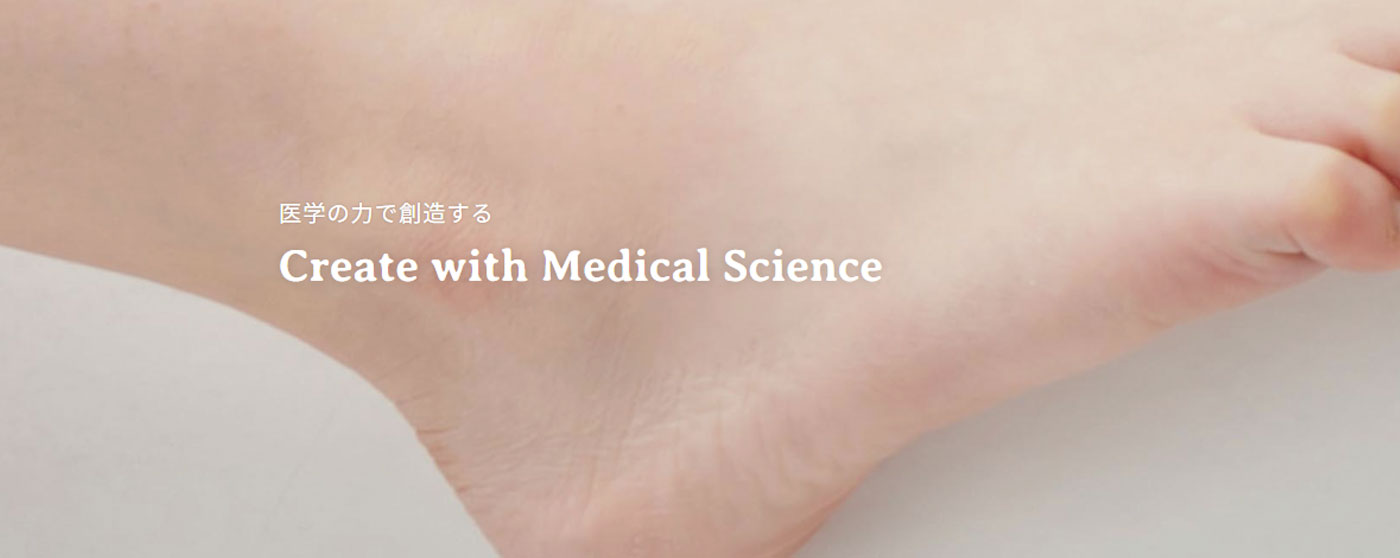 合同会社ディーメド