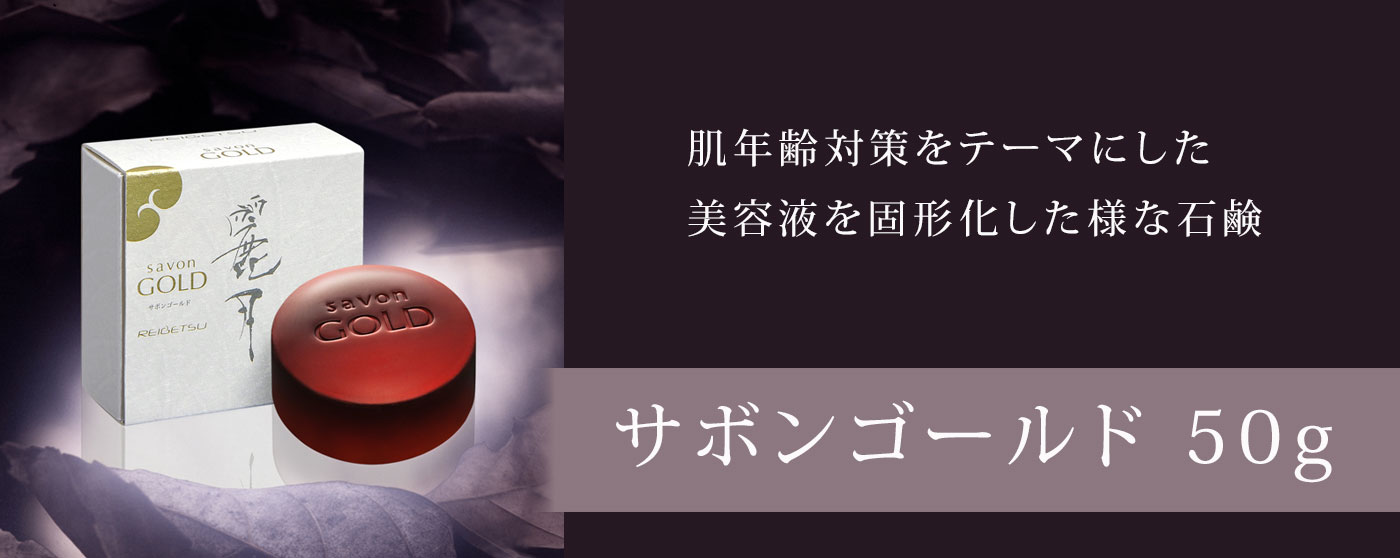 株式会社タケ