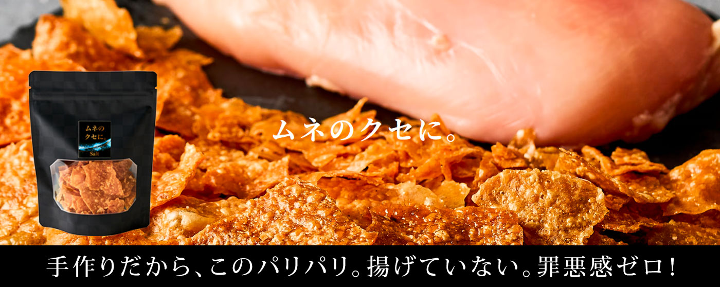 株式会社けん幸工房