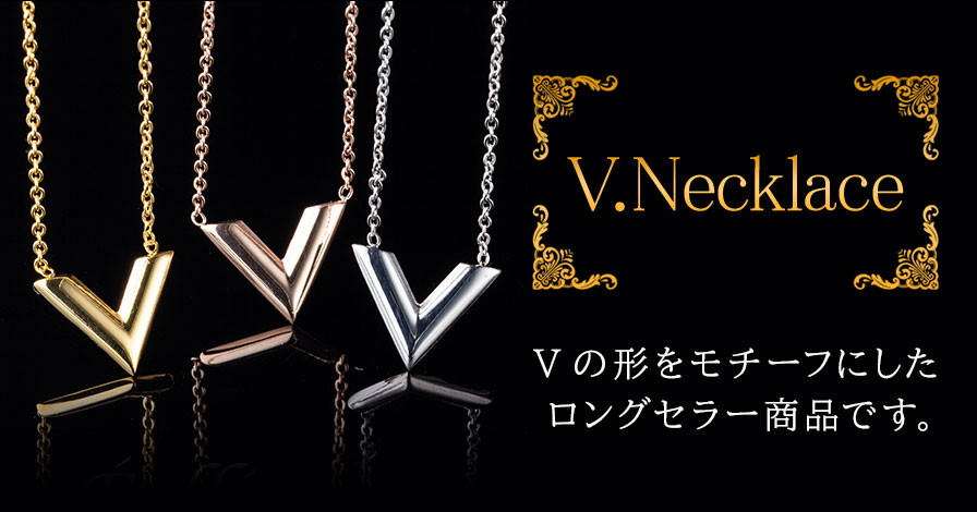 V.Necklace(ゴールド)