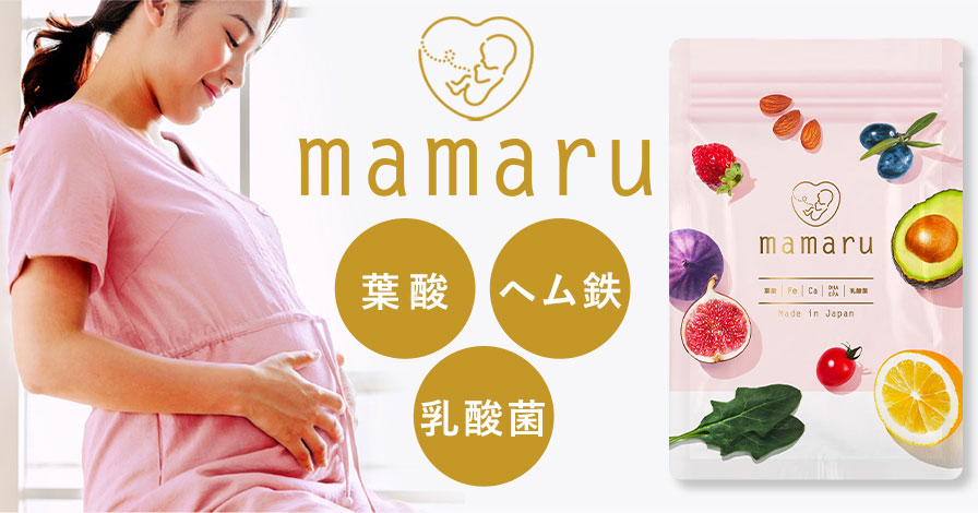 mamaru-ママル-