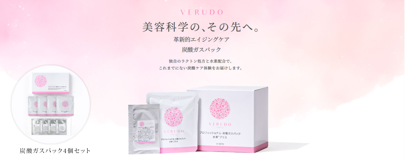 M・コスメティック株式会社