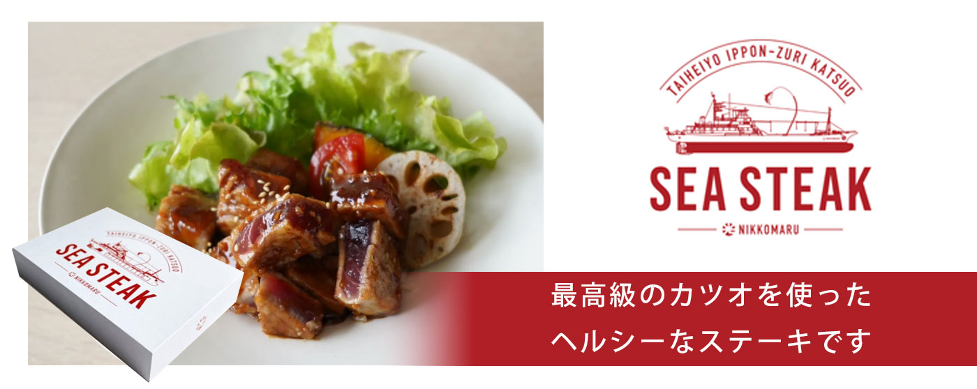 株式会社ローカルエッジ