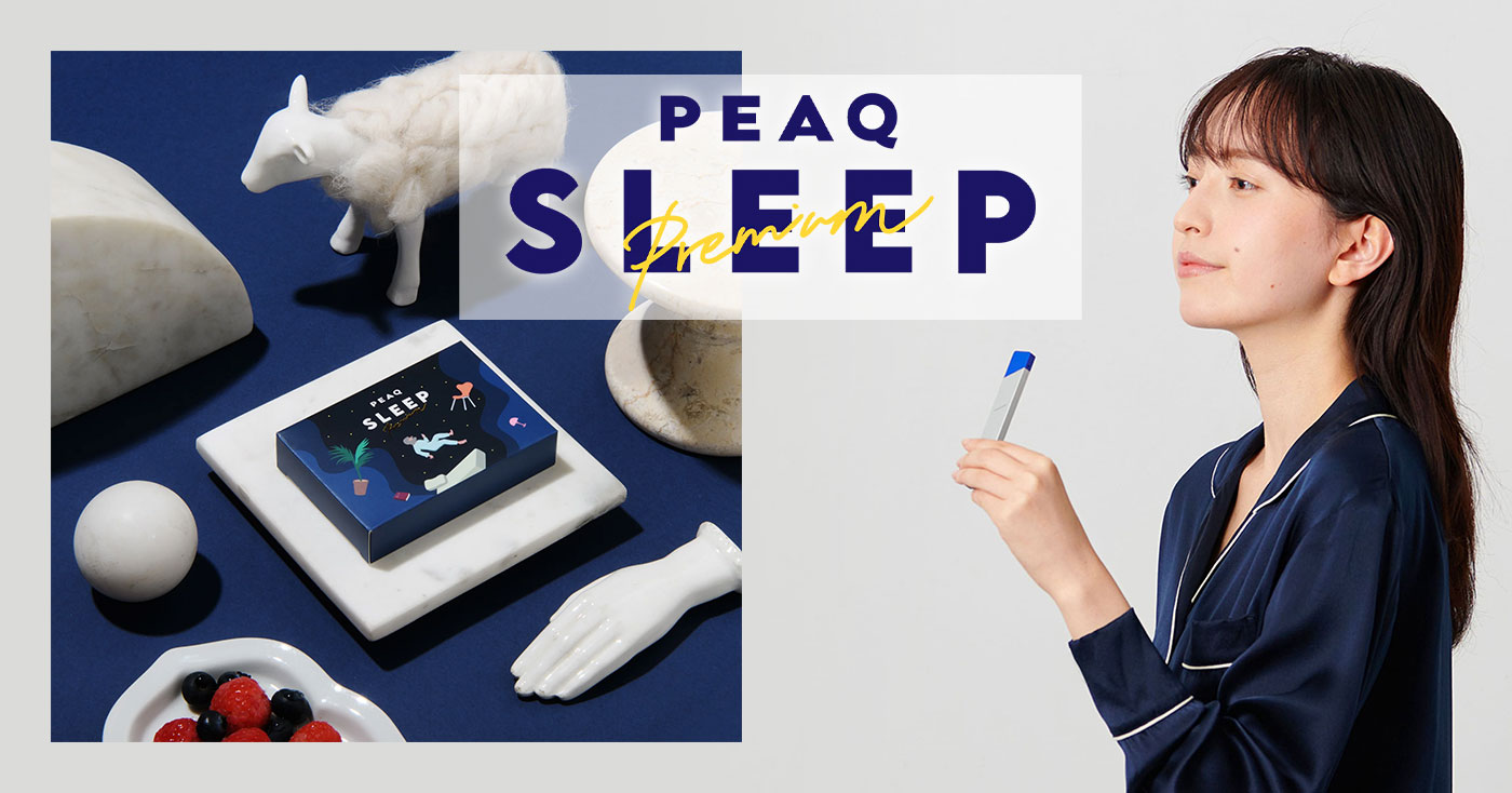 PEAQ Sleep Premium
