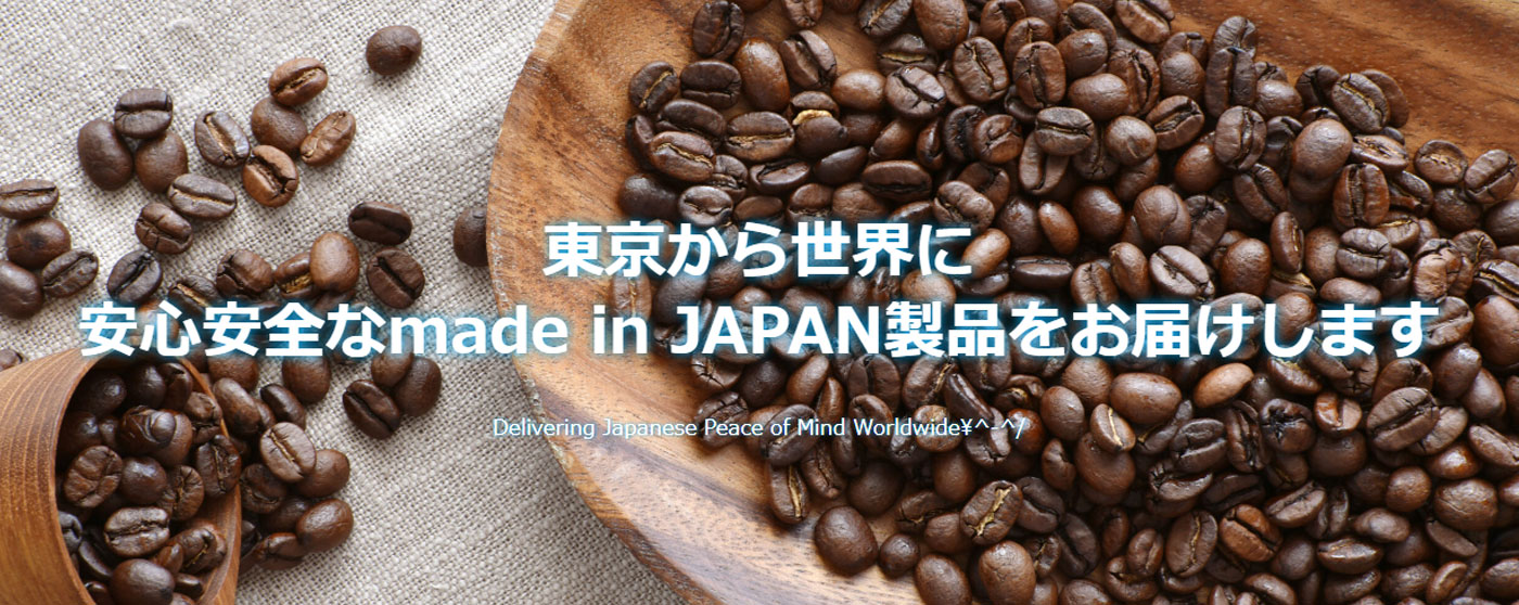 GLOBAL ROUND株式会社