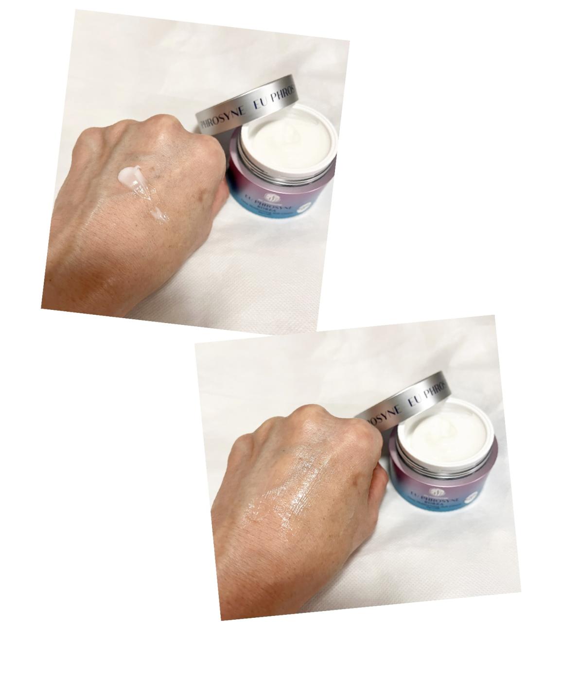 EU PHROSYNE スキンケアスターターセット EU PHROSYNE スターターセット｜EU PHROSYNEプロモーションページ