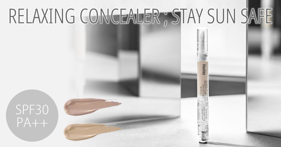 リラクシングコンシーラー;ステイサンセーフ