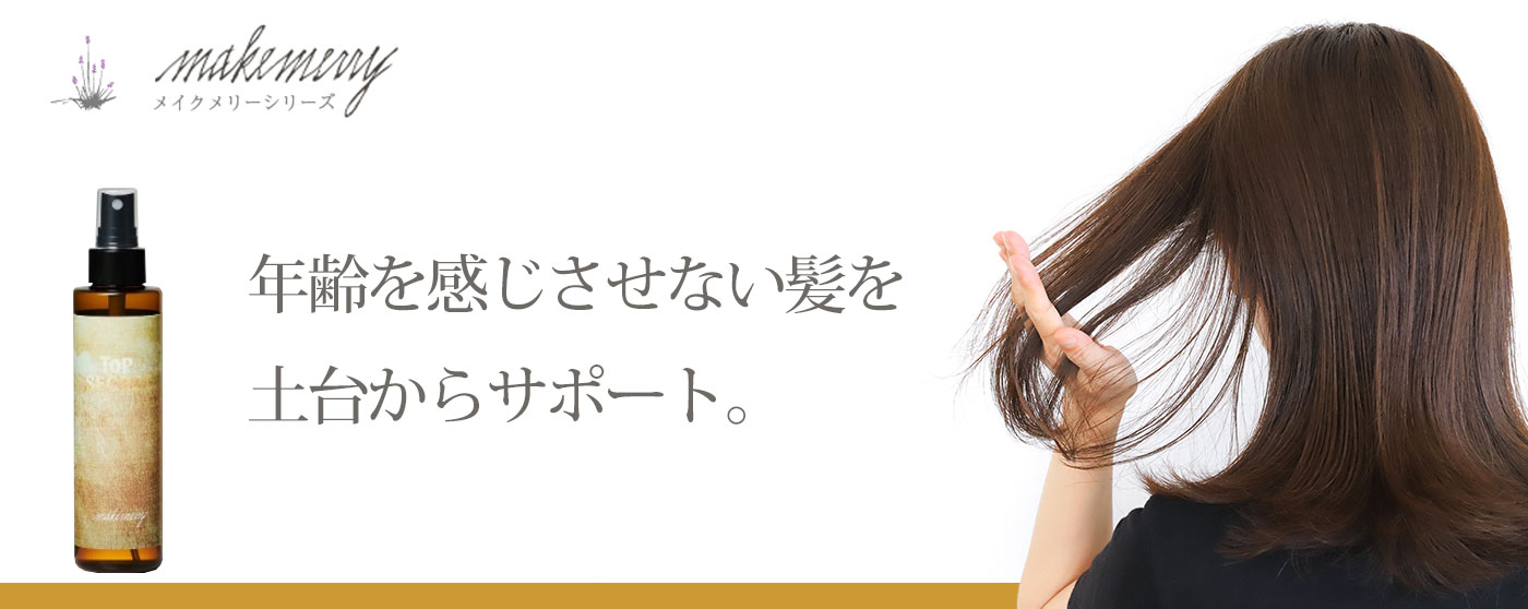 有限会社ルーズ