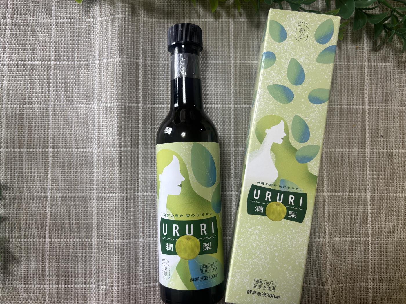 飲む“潤い習慣”♡ 潤梨(うるり)を試してみました｜まちがい梨ジャパン
