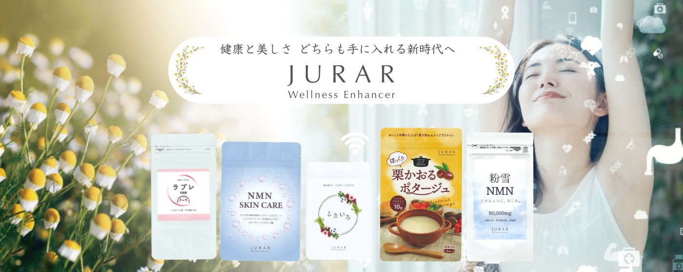 株式会社フラメル