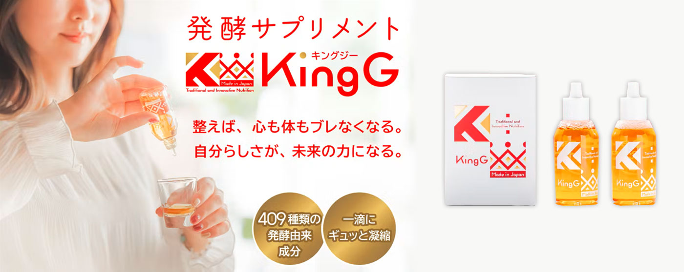 株式会社ビオリア