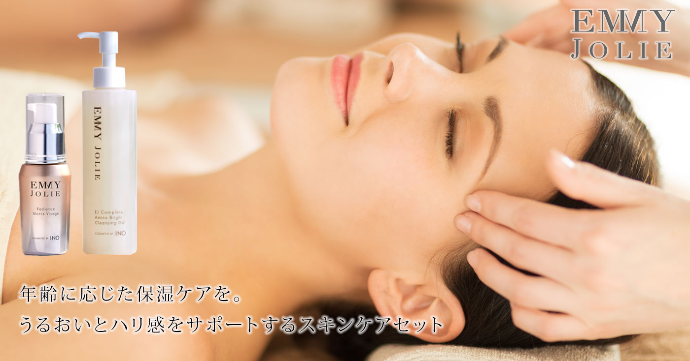 EMMY JOLIE ラディアンス モンテ ヴィザージュ&アミノ ブライト クレンジングジェル