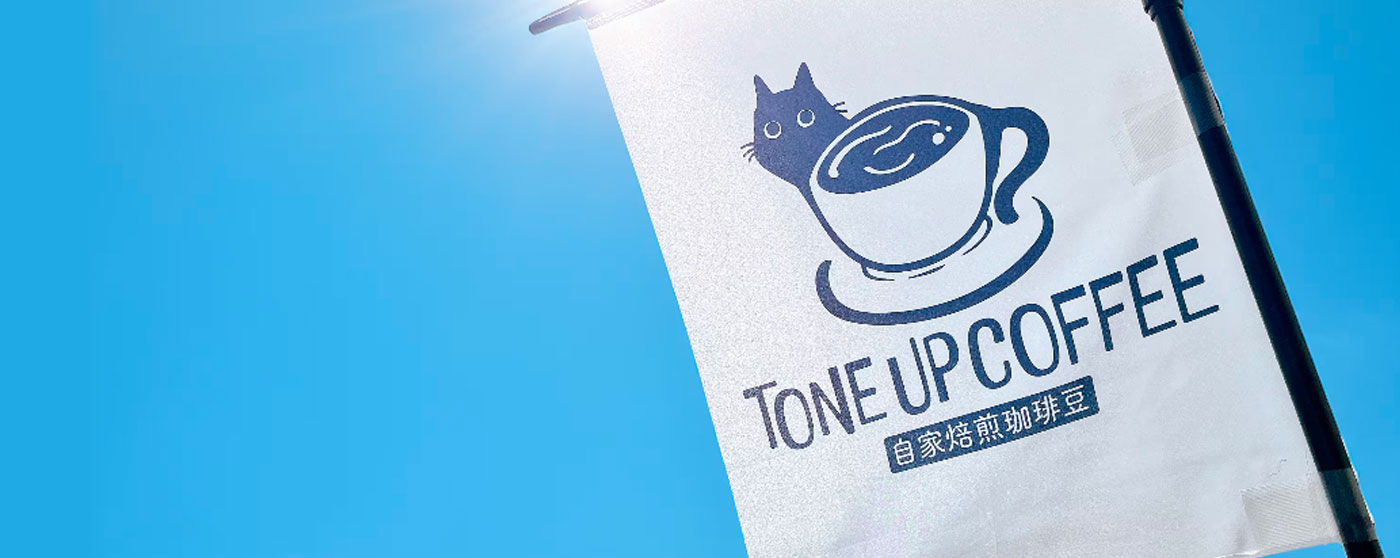 TONE UP COFFEE
