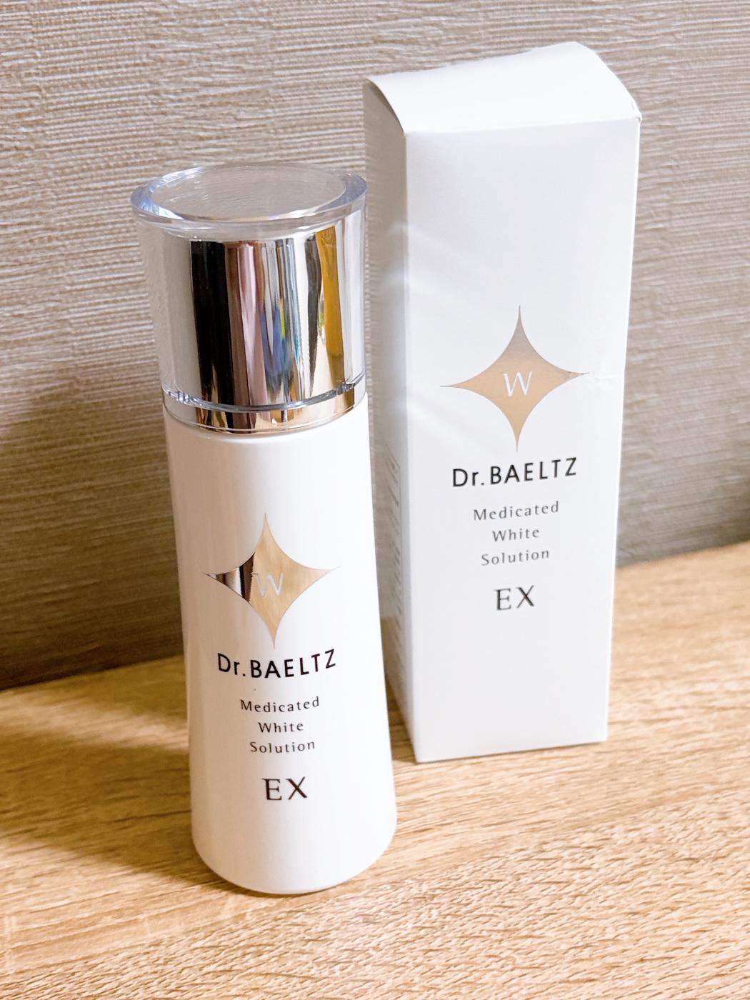 Dr. BAELTZ Medicated White Essence EX 2本 薬用ホワイトソリューションEX｜Dr.BAELTZプロモーションページ【提供