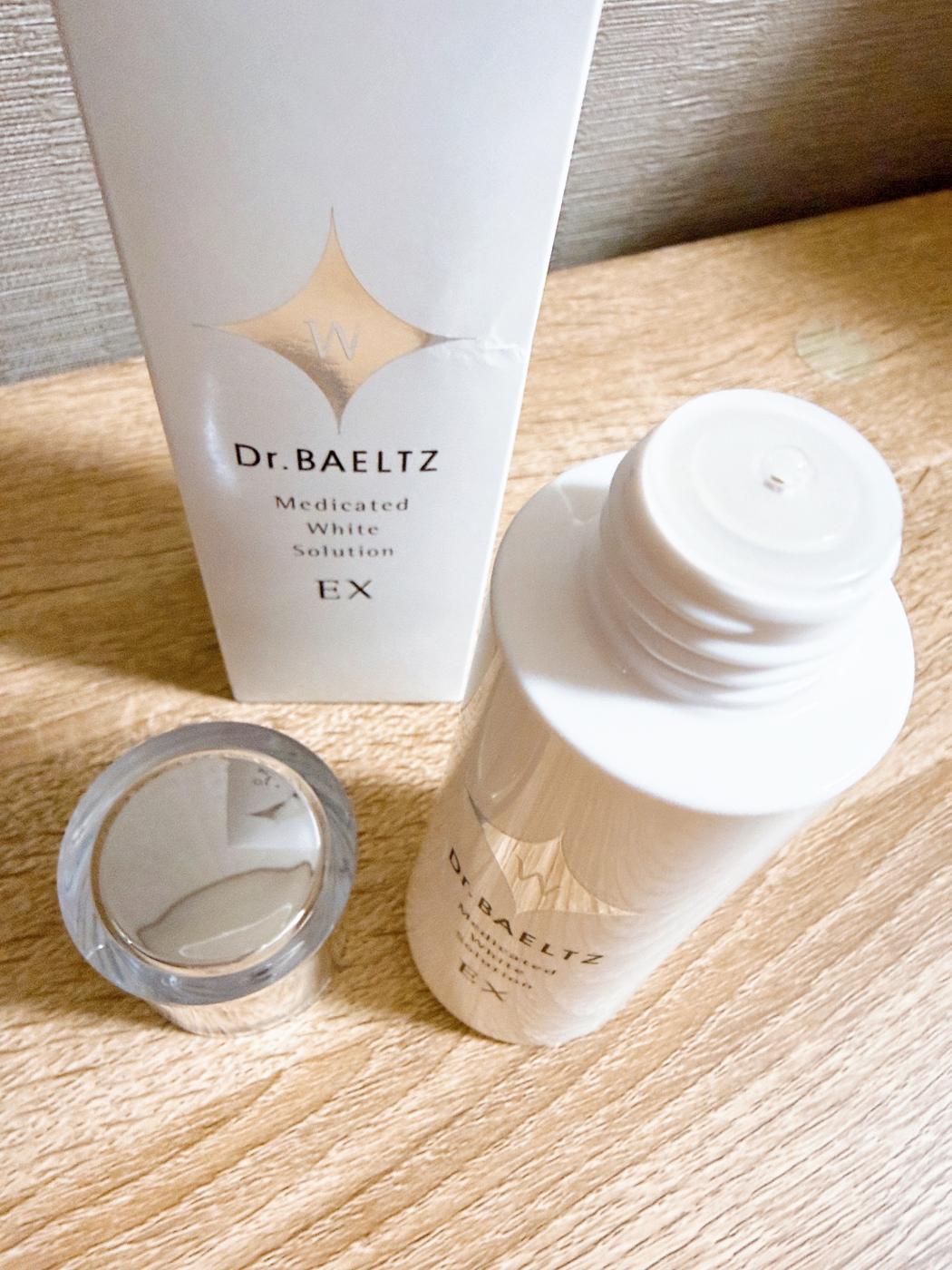 薬用ホワイトソリューションEX｜Dr.BAELTZプロモーションページ【提供