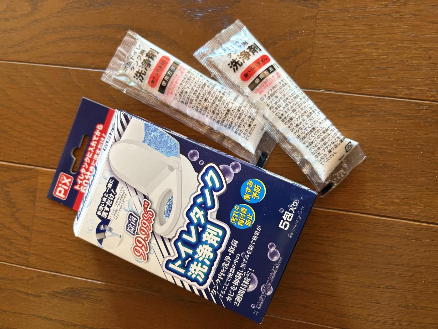 Pix トイレタンク洗浄剤｜ライケミOnlineShopプロモーションページ