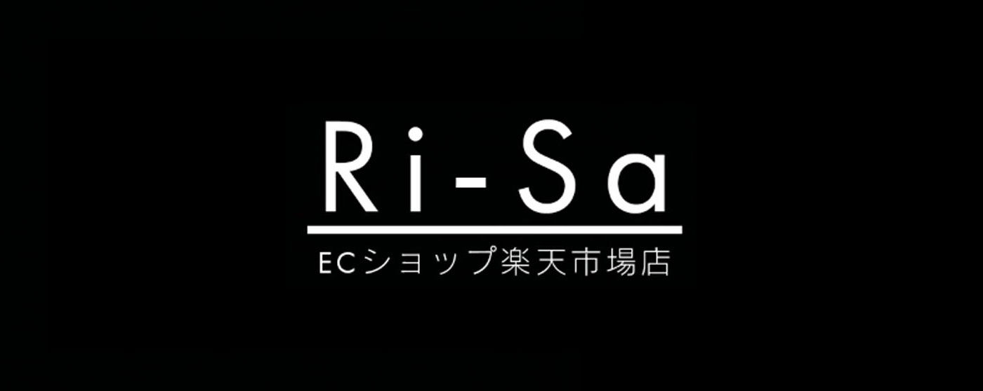 Ri-Sa ECショップ 楽天市場店