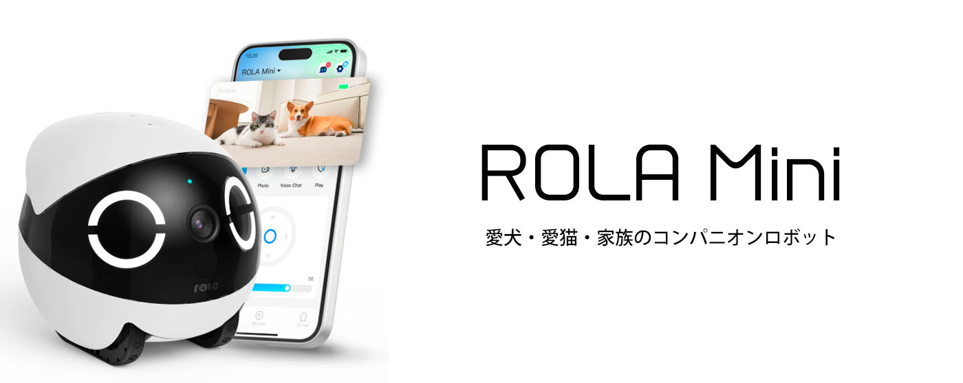 福田商務株式会社