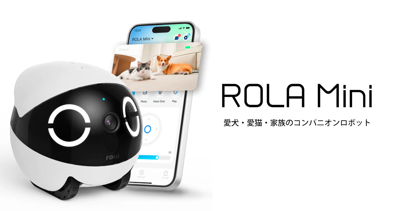 ROLA Mini