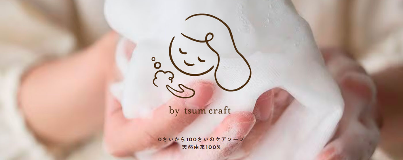 tsum craft