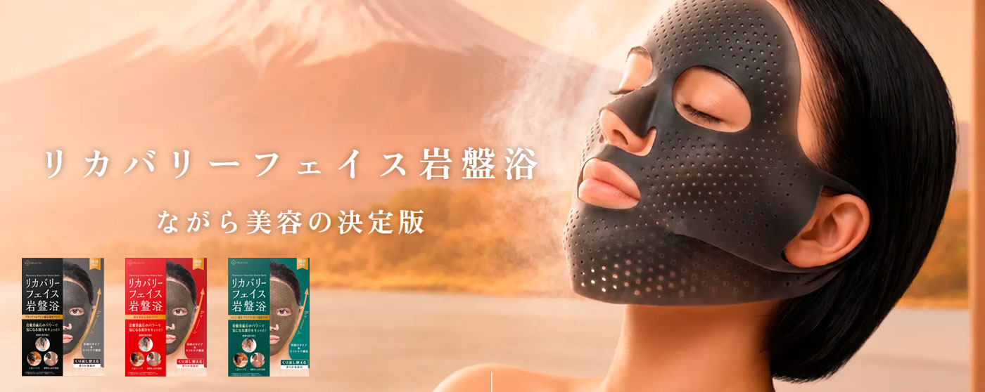株式会社Morie