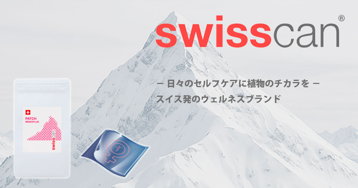 swisscan® ハーブパッチ MENOPLUS