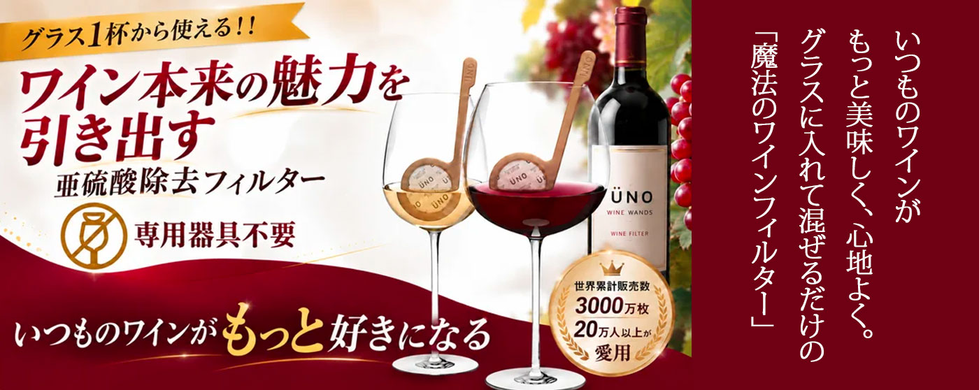 株式会社ライフエキスパート