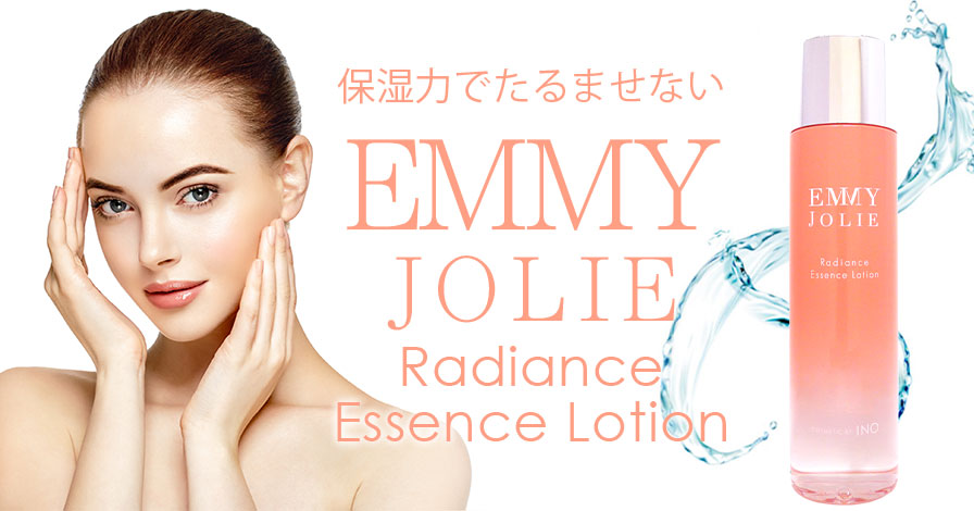 ラディアンス エッセンス ローション