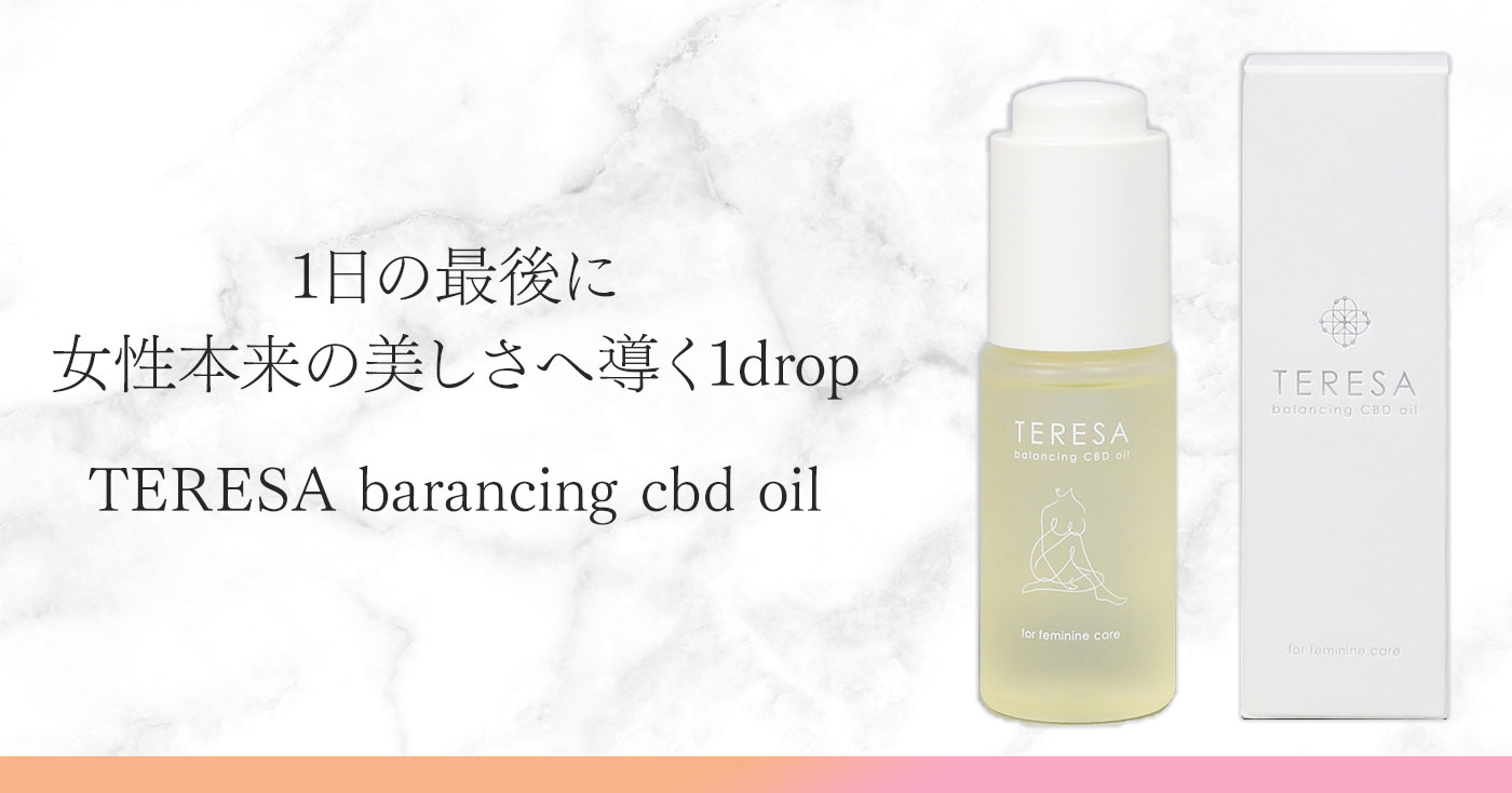TERESA barancing cbd oil