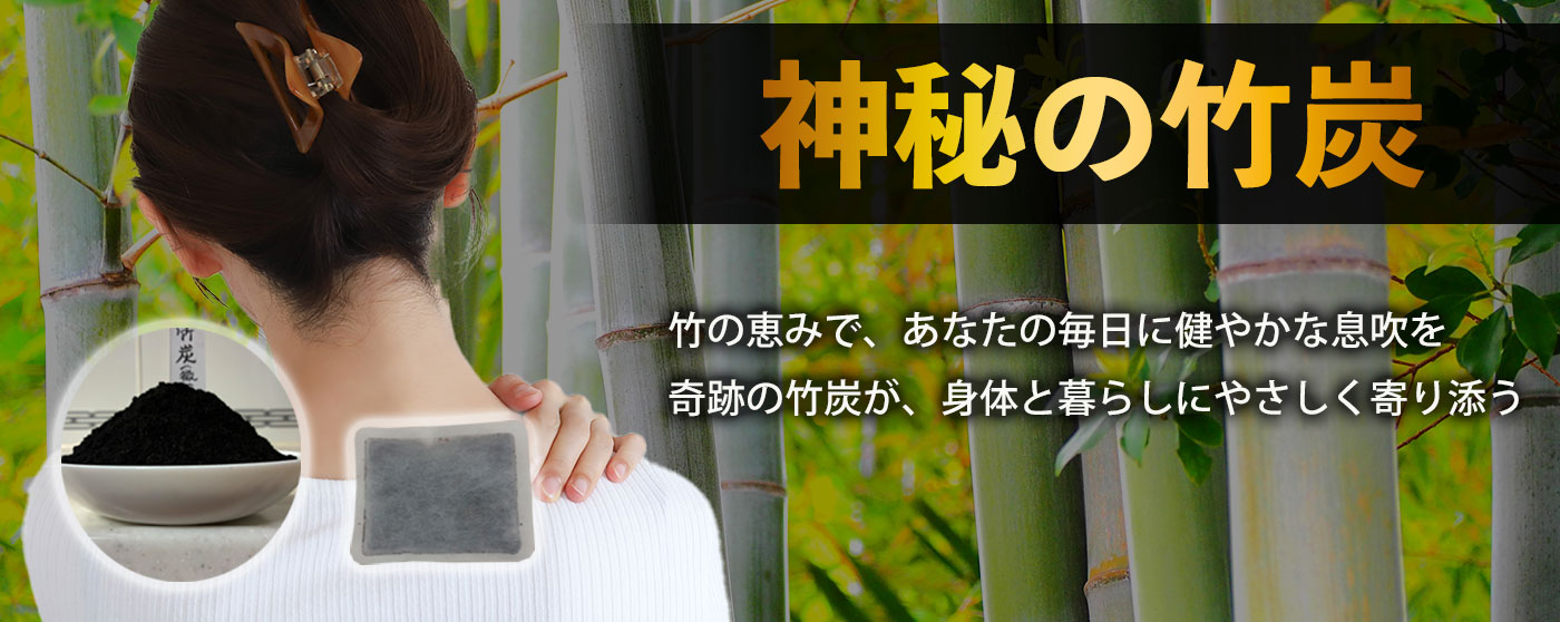 Only one Partners合同会社