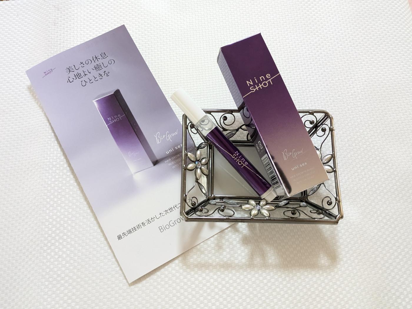 バイオグロウ　ナインショット　ヘアエッセンス　育毛剤 バイオグロウ・ナインショット | 株式会社 しえすた企画