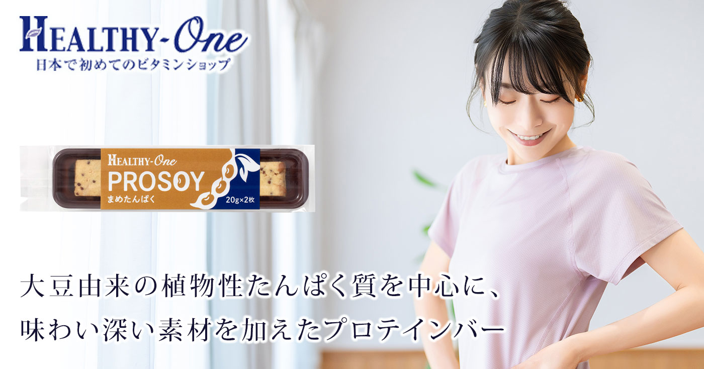 healthy-one PROSOY