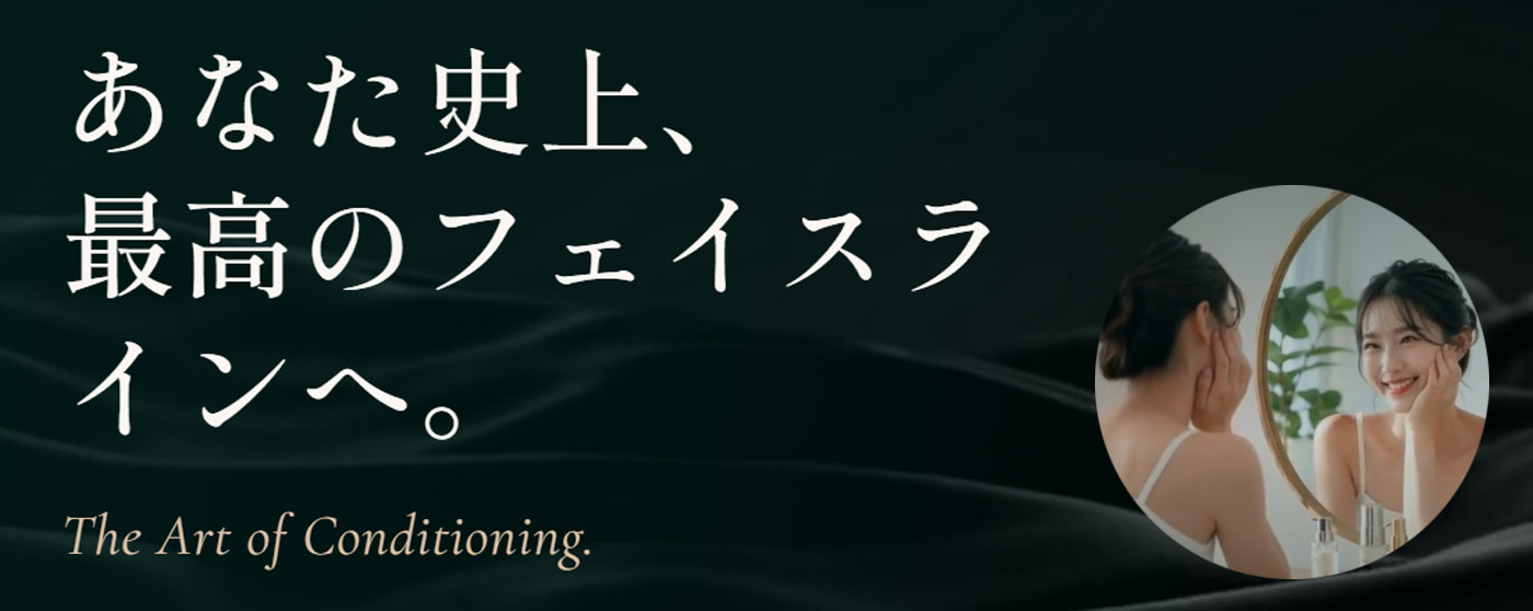 TERAPP(テラップ)